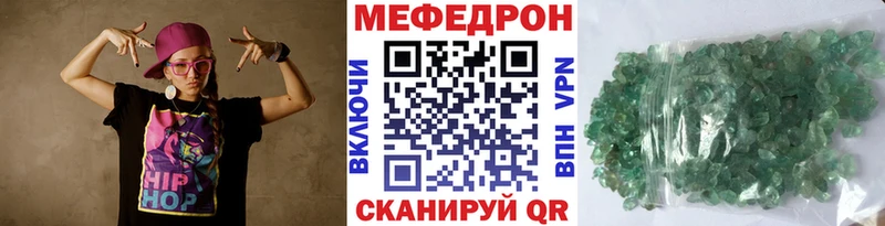 Сколько стоит Северск COCAIN  ссылка на мегу маркетплейс  Псилоцибиновые грибы  АМФ  Меф  Канабис  A PVP 