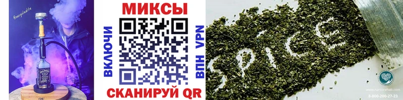 купить закладку  Северск  Бутират 99% 