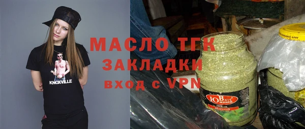 a pvp Богданович