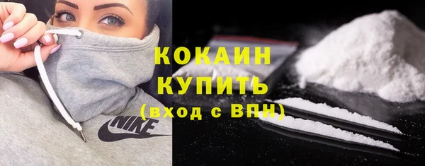 бутират Белоозёрский