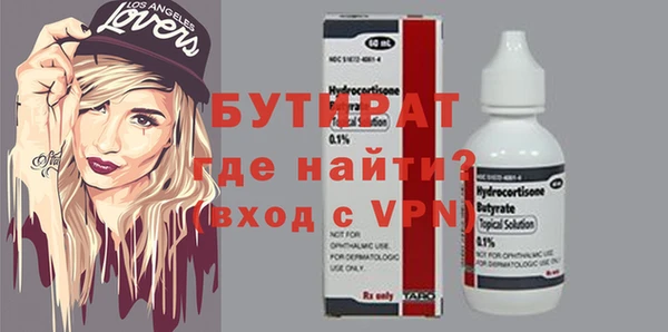 a pvp Богданович