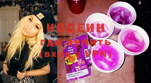 a pvp Богданович