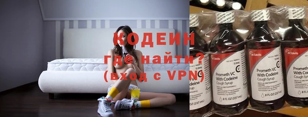 гидропоника Богородск
