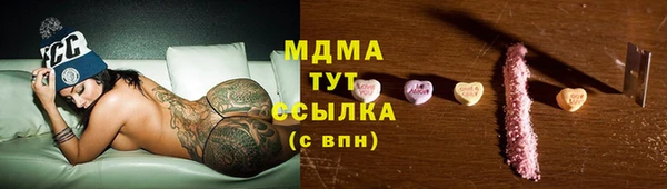 a pvp Богданович
