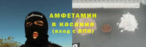 гидропоника Богородск