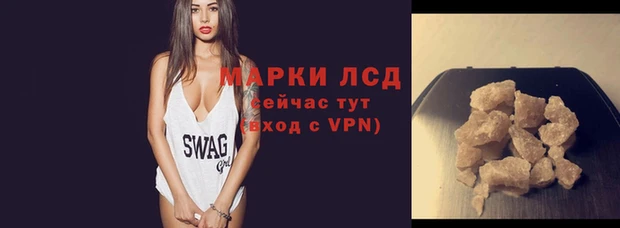 гидропоника Богородск