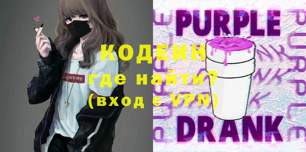 гидропоника Богородск