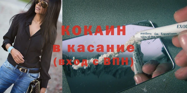 a pvp Богданович