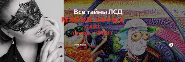 a pvp Богданович