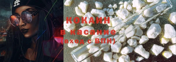 бутират Белоозёрский