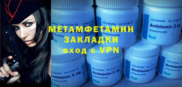 a pvp Богданович
