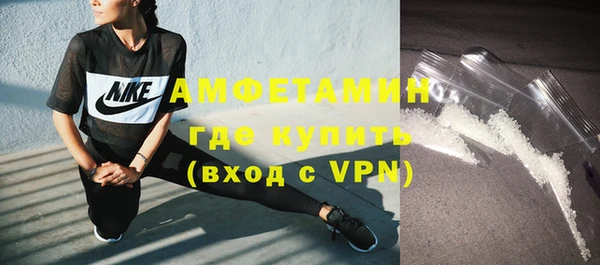 мяу мяу мука Ростов
