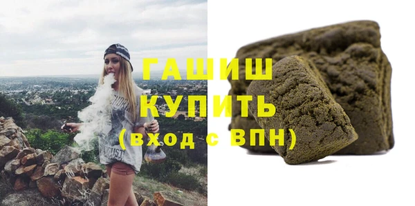 a pvp Богданович