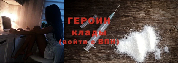гидропоника Богородск